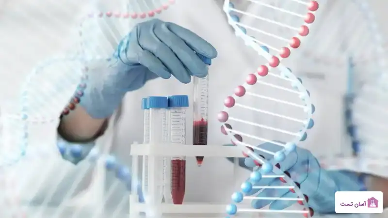 آزمایش خون و ژنتیک