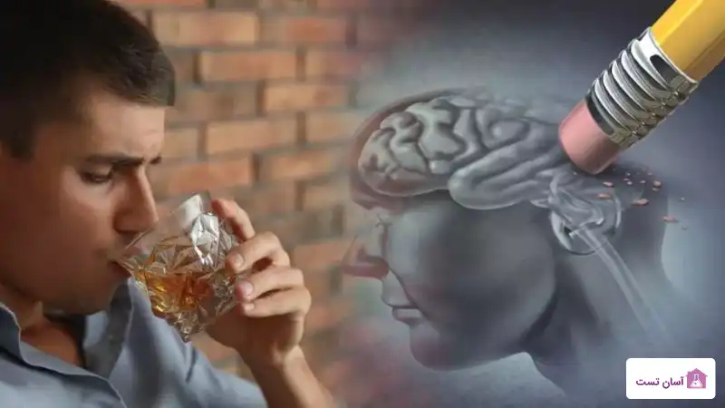 عملکرد مغز با مصرف الکل